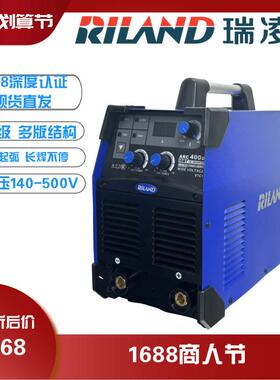 瑞凌电焊机ZX7-400/315GT电焊机ARC-315GTS工业级直流电焊机家用
