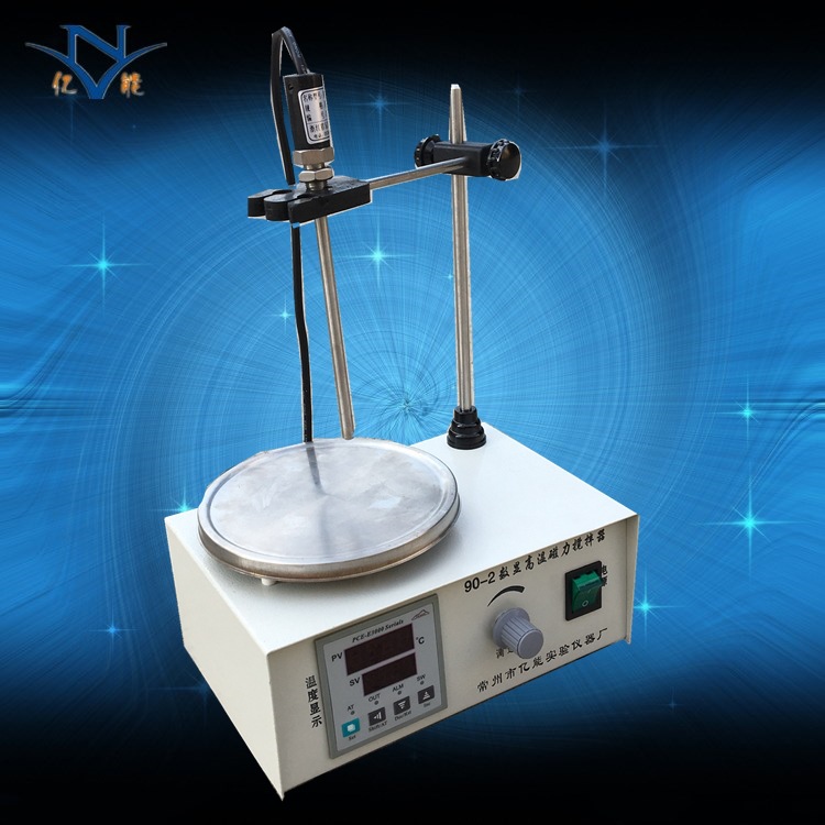 90-2恒温磁力搅拌器 磁力加热搅拌器 实验室高温搅拌器