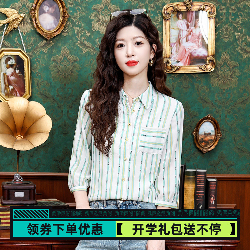 七分袖2025早秋季新款女