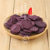 宠物泰迪比熊狗狗零食 60g 狗零食去泪腺 紫薯鸭肉饼干 八公自制