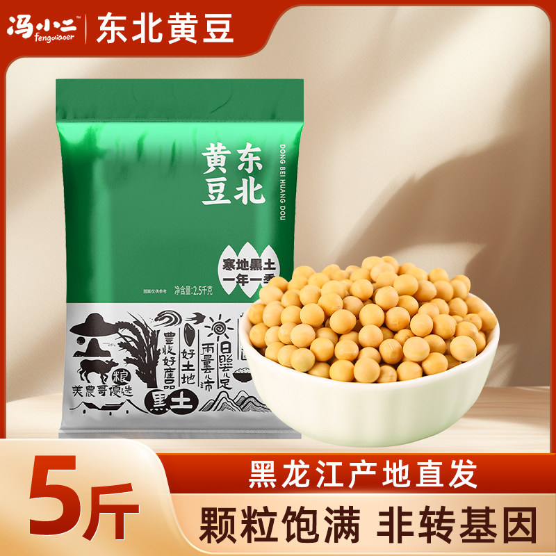 ��1��1���� �����ƶ�500g*1�� ������ת����ƶ�5���»���Ʒ��