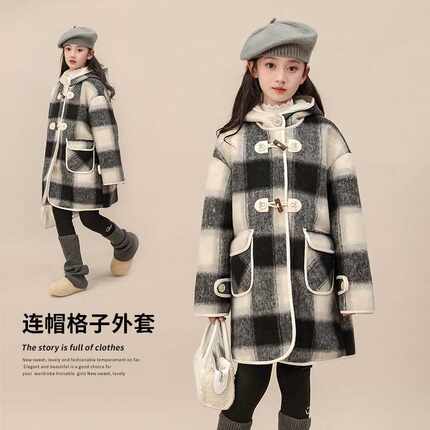 女童呢子外套2024秋冬季新款洋气中长款韩版加厚加绒格子毛呢大衣