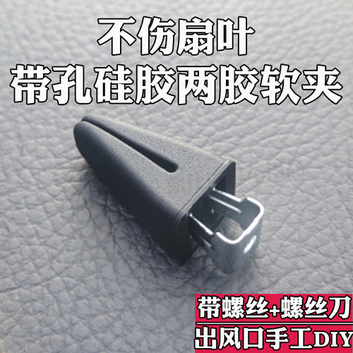 车载泡泡玛特玩偶摆件手工diy