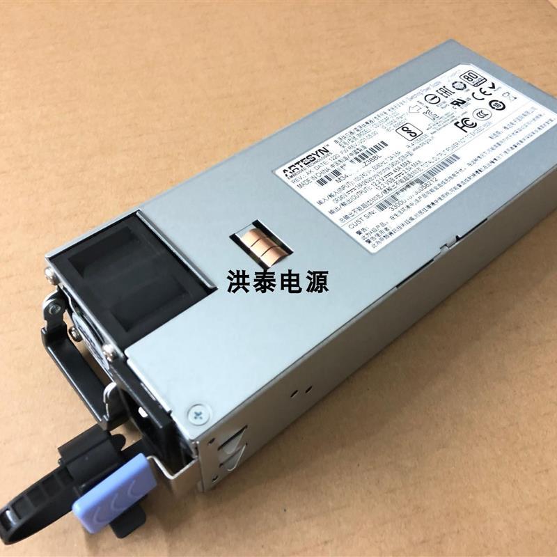 议价ARTESYN,CSU550AP-3-200,曙光550W器电源12V,45A电源器议价