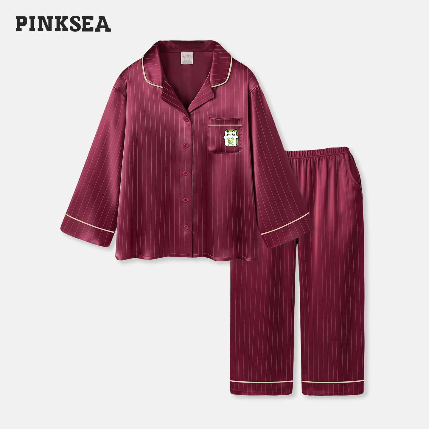 【马上發】红色睡衣本命年结婚新婚情侣冰丝长袖家居服男女士套装