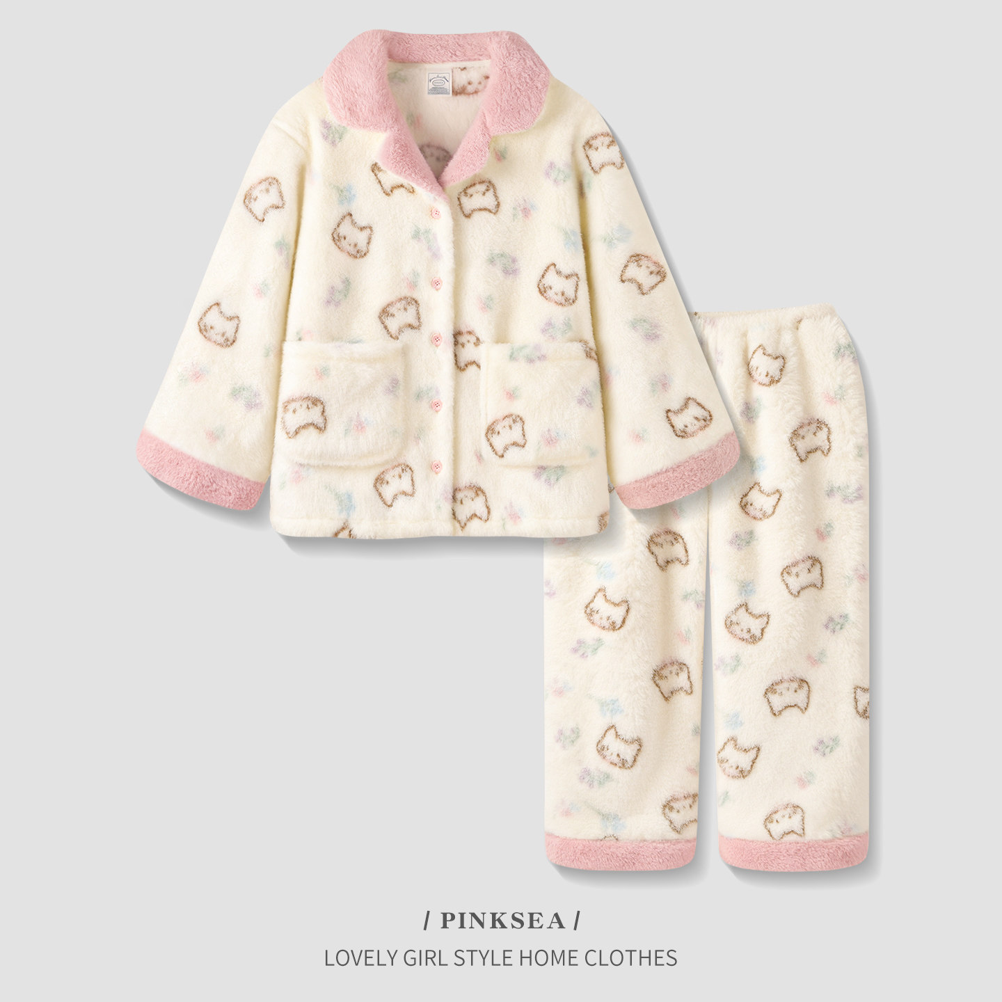 【加倍暖】睡衣女款2026新款冬加厚珊瑚绒甜美少女粉色家居服套装,女士内衣/男士内衣/家居服,睡衣/家居服套装,淘宝优惠券,粉丝福利购,淘宝优惠卷