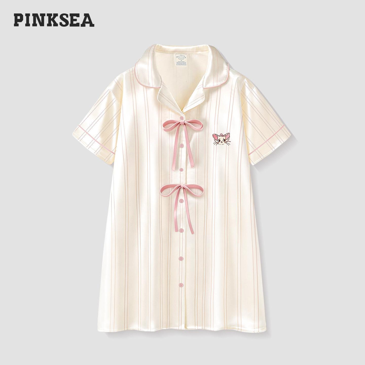 Pinksea冰丝睡裙女夏季带胸垫凉感防静电A类短袖家居服可外穿睡衣