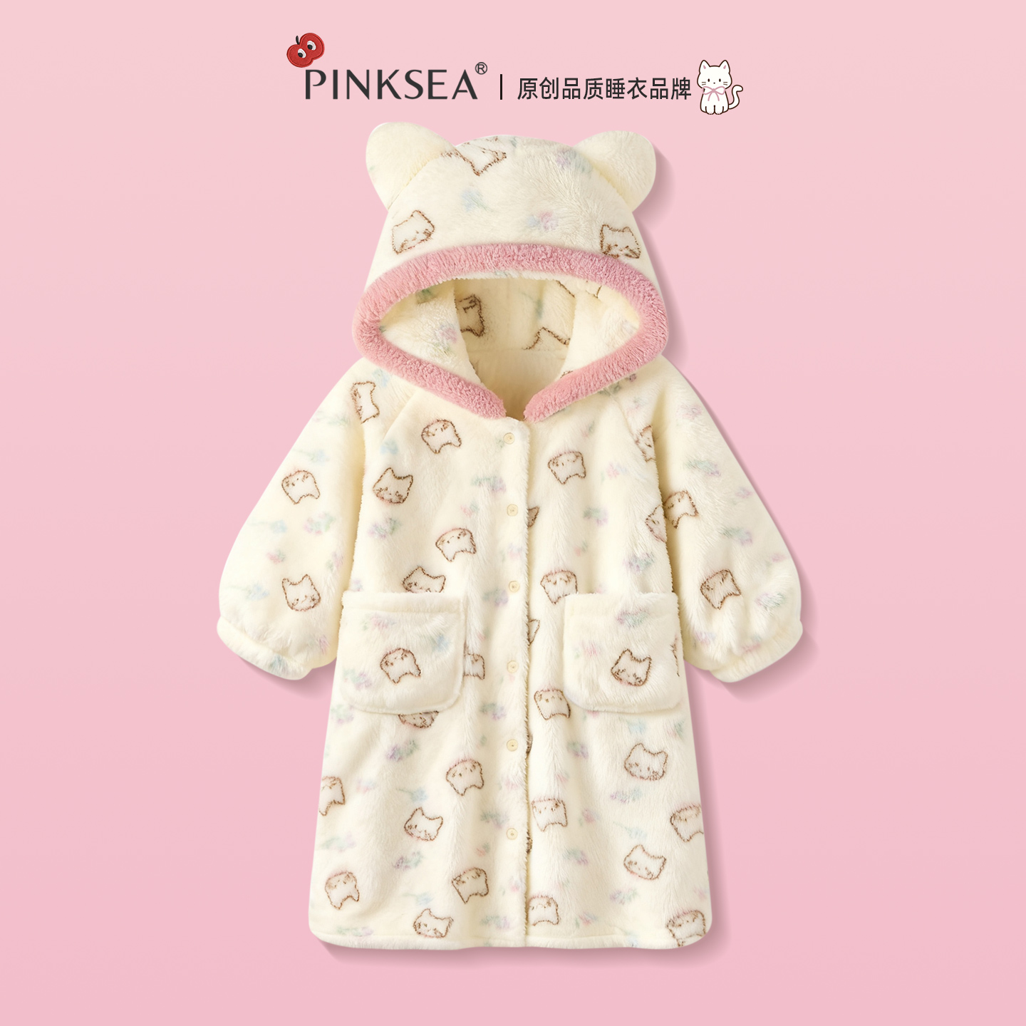 可爱猫耳朵珊瑚绒睡袍冬季睡衣