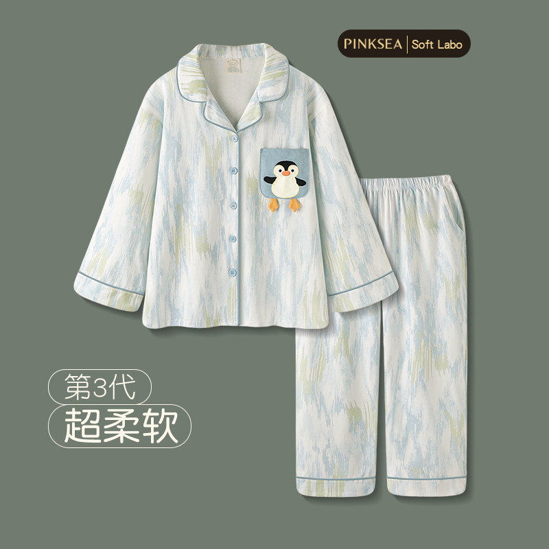 睡衣女春秋季长袖纯棉大码女款套装2025新款可爱企鹅可外穿家居服