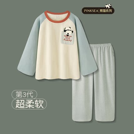 【设计师款】睡衣女款春秋季柔软纯棉熊猫套头套装休闲大码家居服