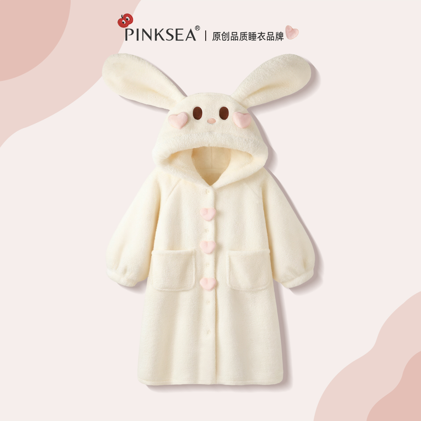 睡袍女款冬季珊瑚绒小兔长款睡衣