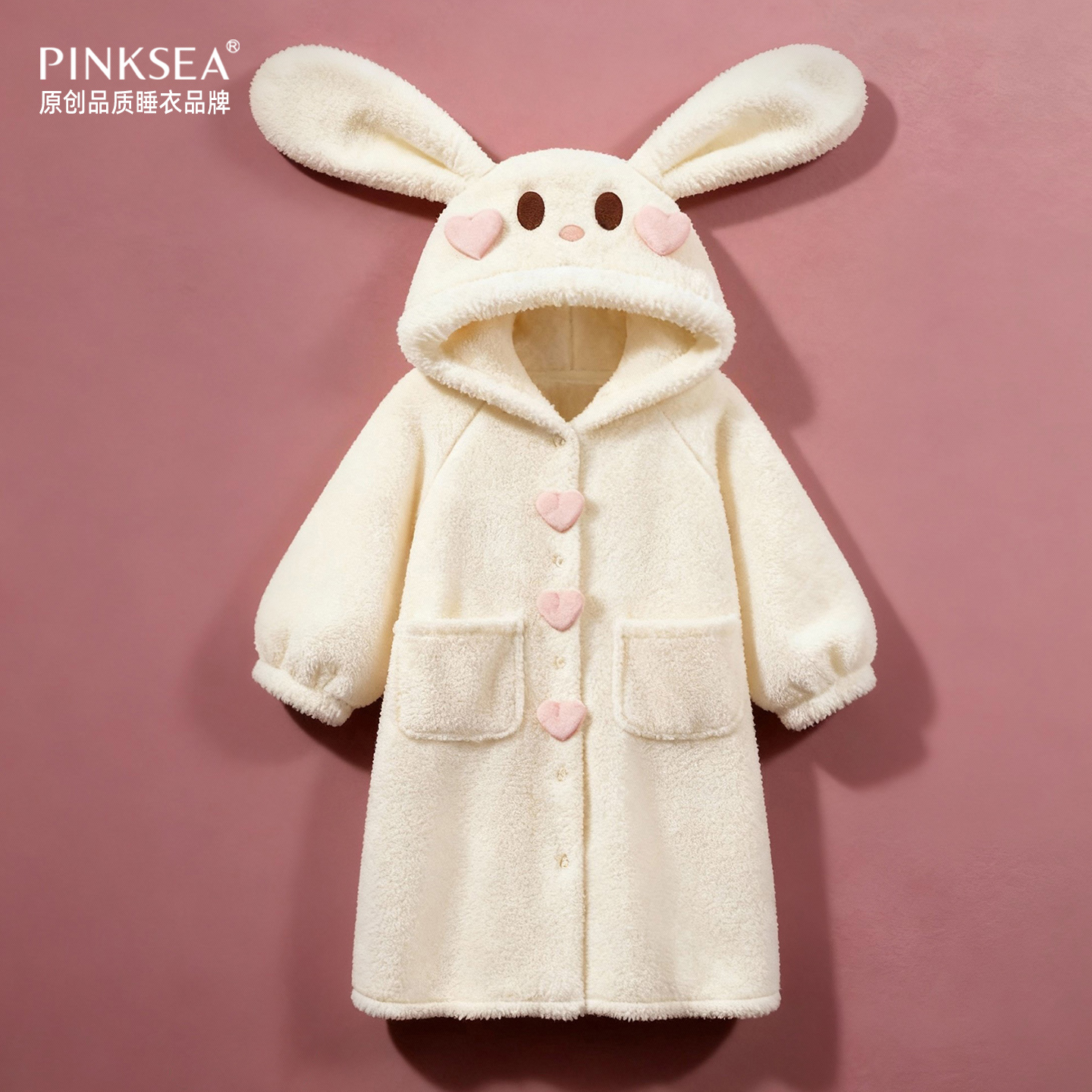 珊瑚绒睡袍冬加厚小兔连帽家居服