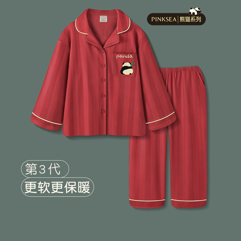 情侣睡衣女秋冬款2024新款红色新婚结婚套装大码本命年男士家居服