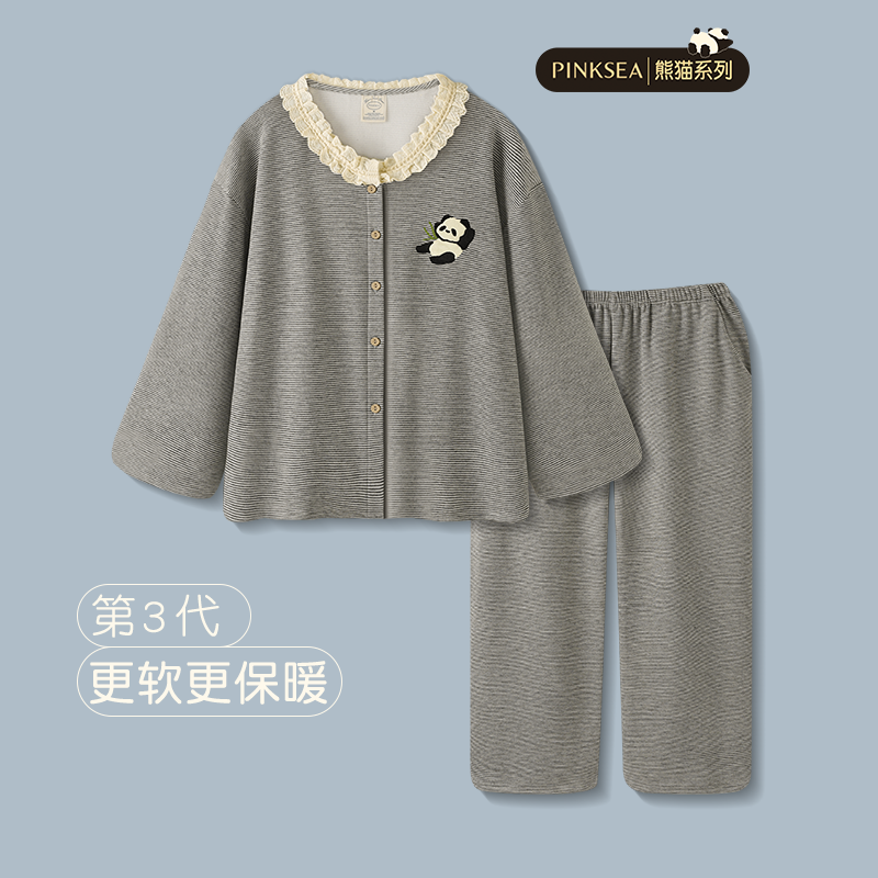 睡衣女秋冬季小香风暖绒家居服