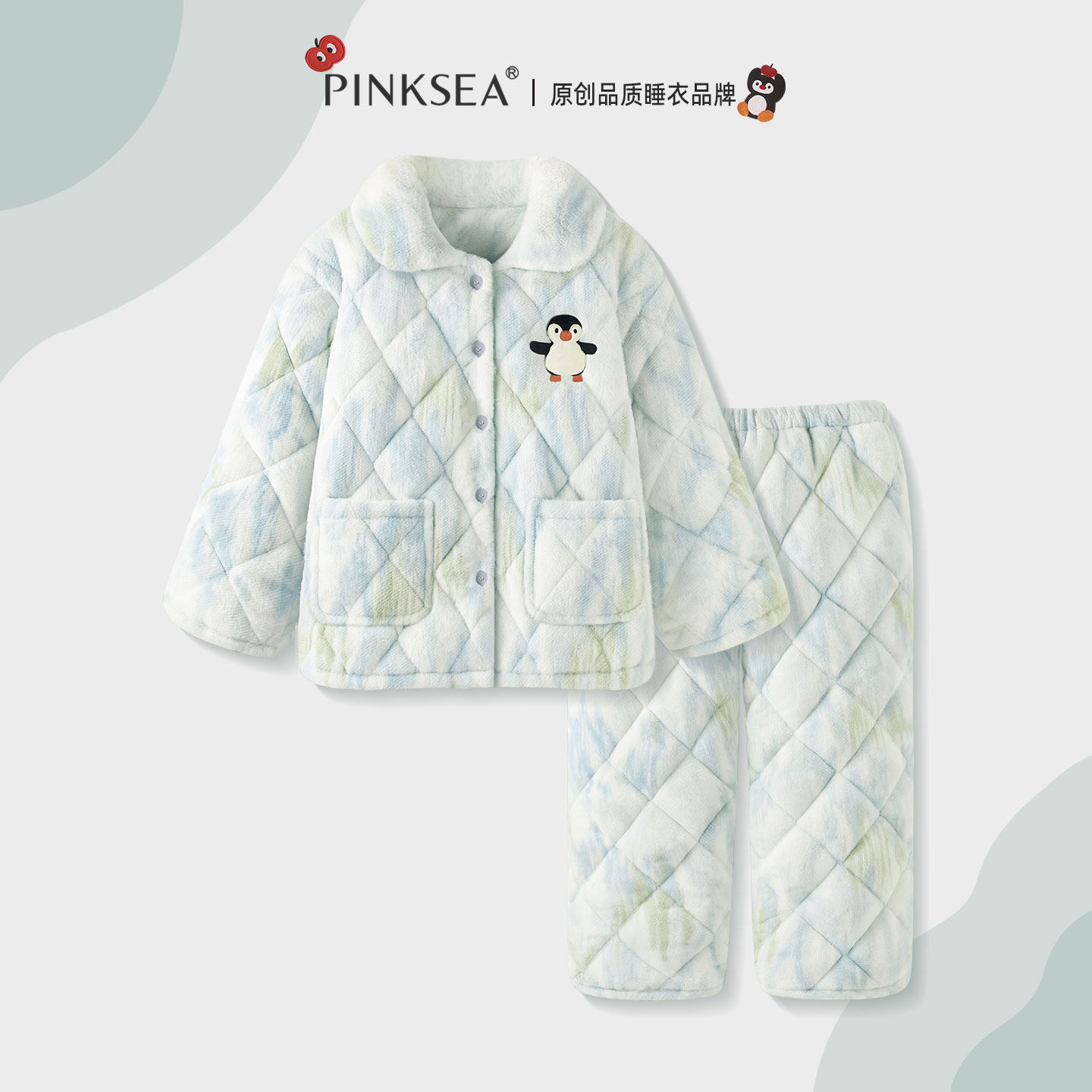 睡衣女冬季三层夹棉袄加厚加绒保暖家居服2026新款秋冬珊瑚绒套装,女士内衣/男士内衣/家居服,睡衣/家居服套装,淘宝优惠券,粉丝福利购,淘宝优惠卷