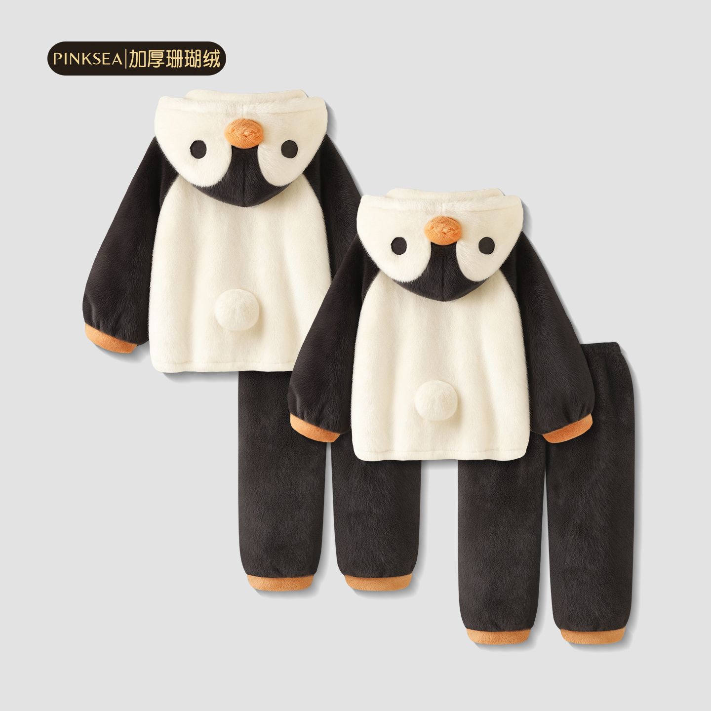 珊瑚绒睡衣女款2025新款