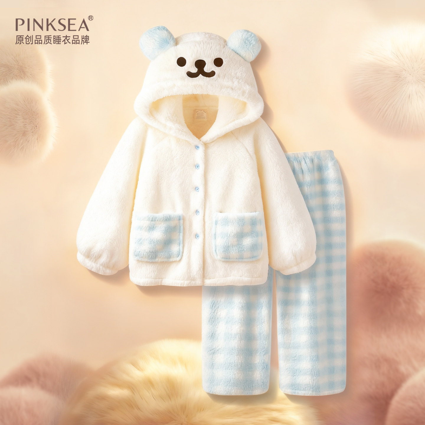 【厚实保暖】珊瑚绒睡衣2026新款女款可爱小熊加厚冬季家居服套装,女士内衣/男士内衣/家居服,睡衣/家居服套装,淘宝优惠券,粉丝福利购,淘宝优惠卷