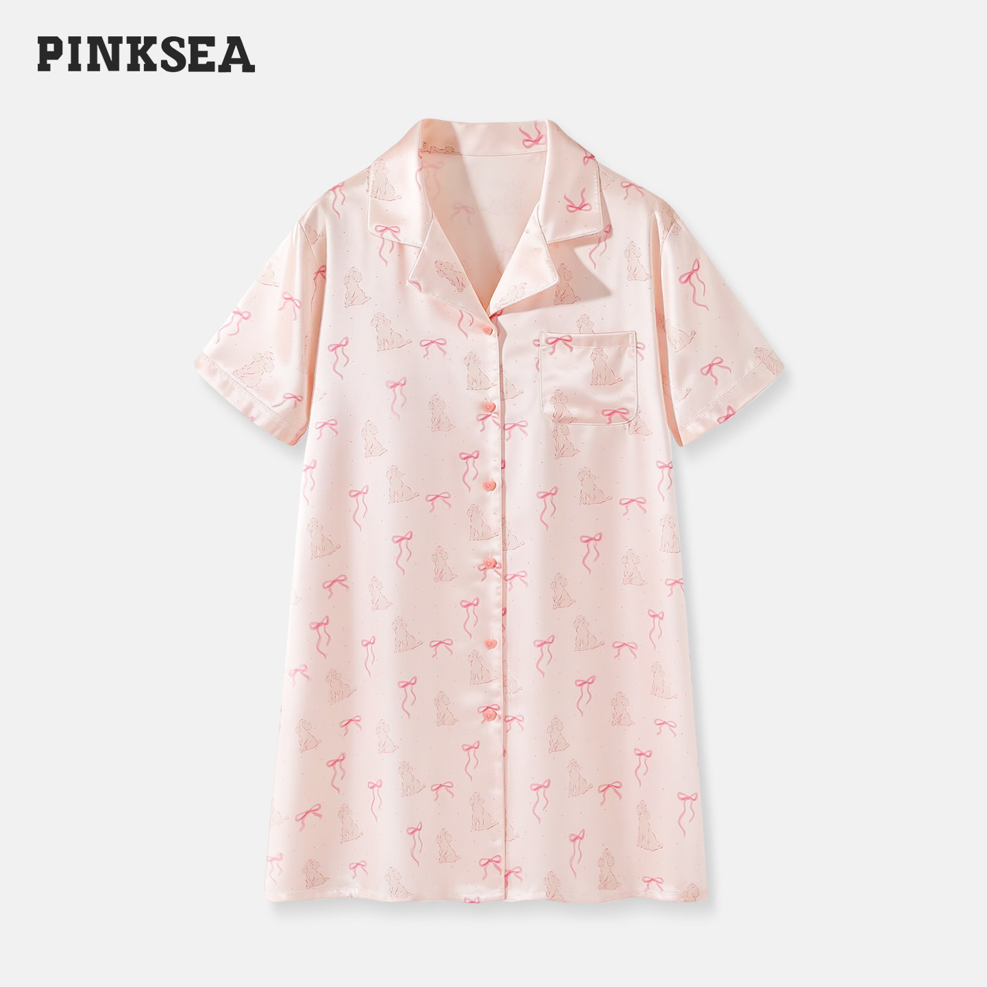 Pinksea冰丝睡裙女夏季凉感防静电甜美睡衣裙粉色短袖少女家居服