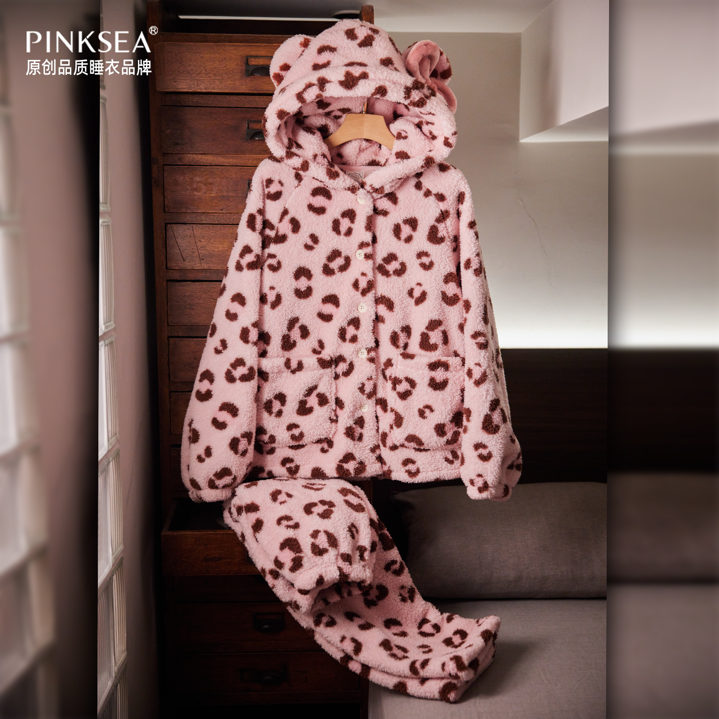 睡衣女秋冬加厚珊瑚绒保暖家居服