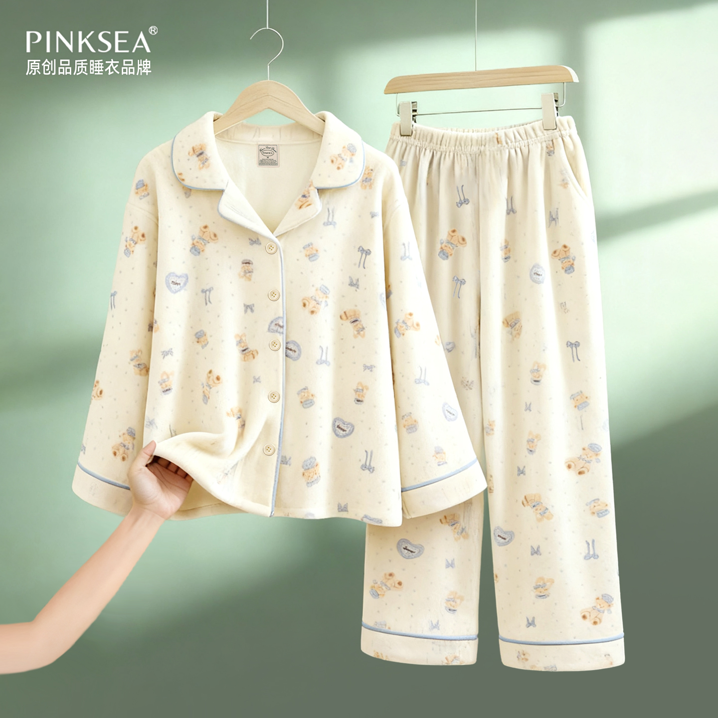 睡衣女款秋冬加厚法兰绒保暖套装