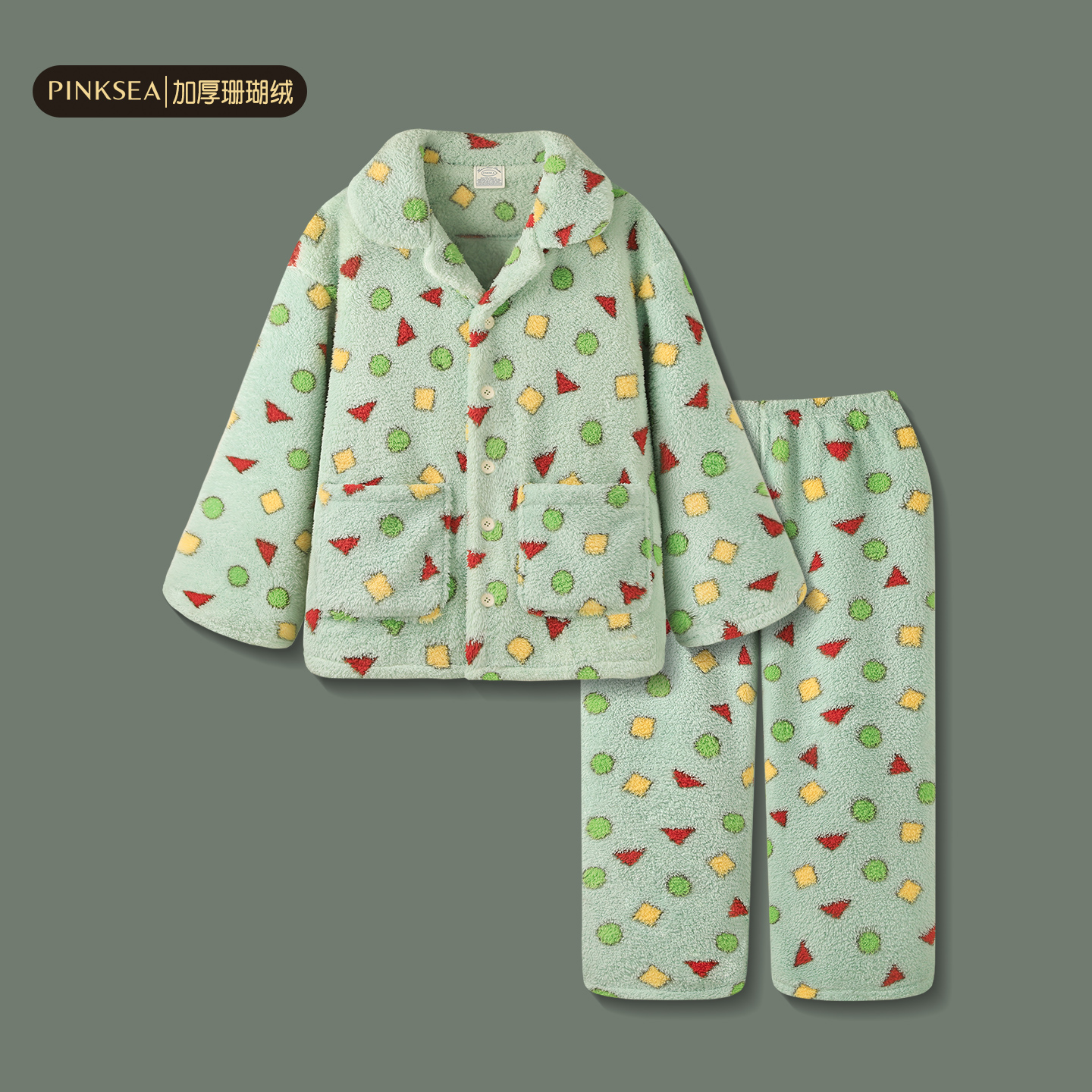 珊瑚绒睡衣男款冬季高级感保暖