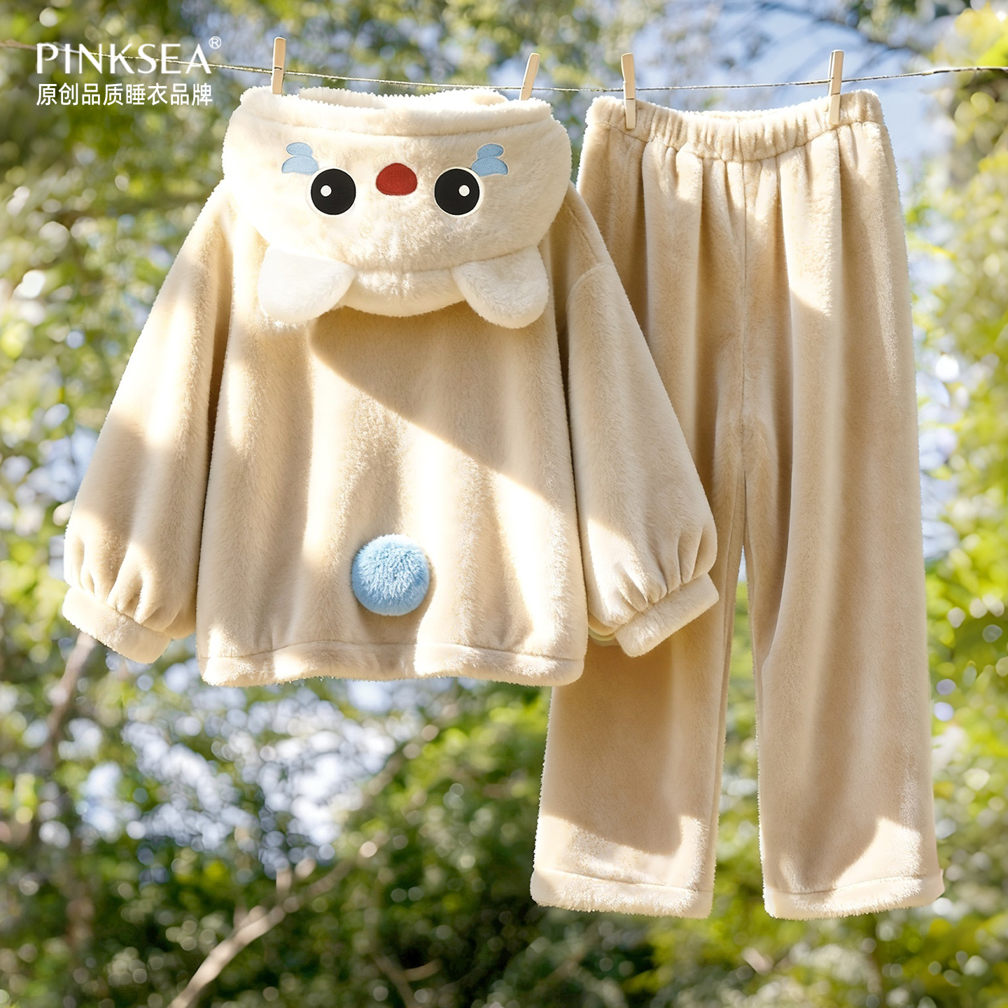 珊瑚绒睡衣女款冬加厚可外穿套装