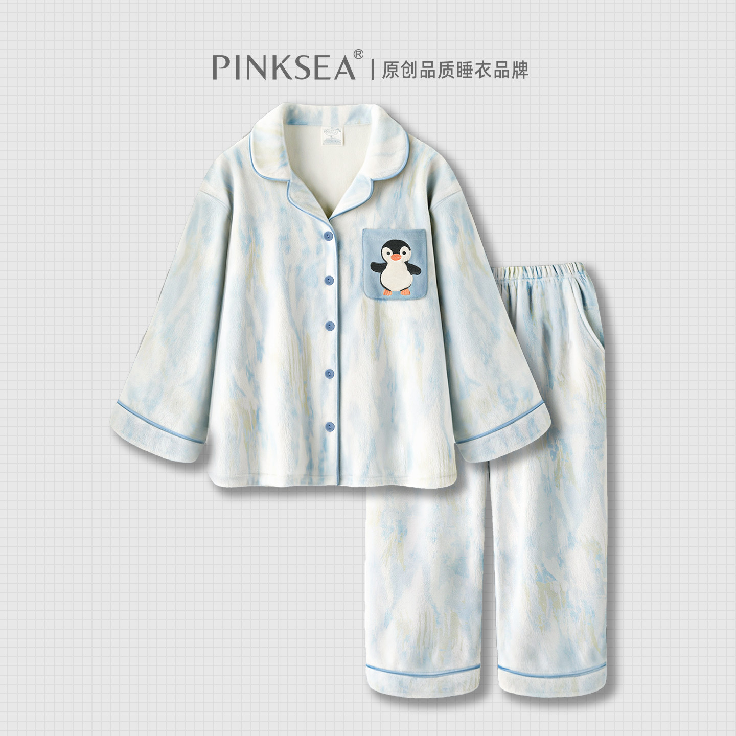 Pinksea睡衣女款冬季加厚海岛绒超柔软可爱小企鹅家居服保暖套装