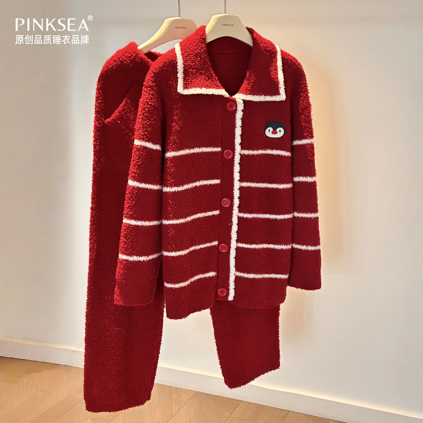 红色情侣睡衣秋冬加厚半边绒套装