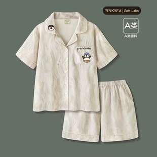 2026新款 情侣套装 夏季 短裤 可爱企鹅男女士家居服 冰丝短袖 睡衣女款