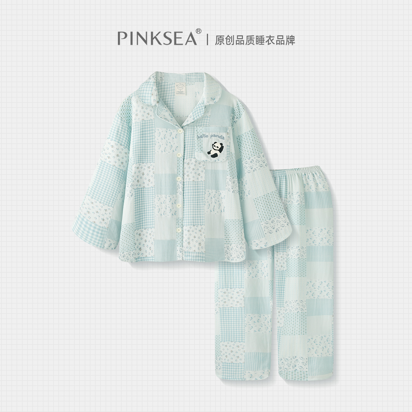 a类竹棉睡衣女春秋长袖家居服