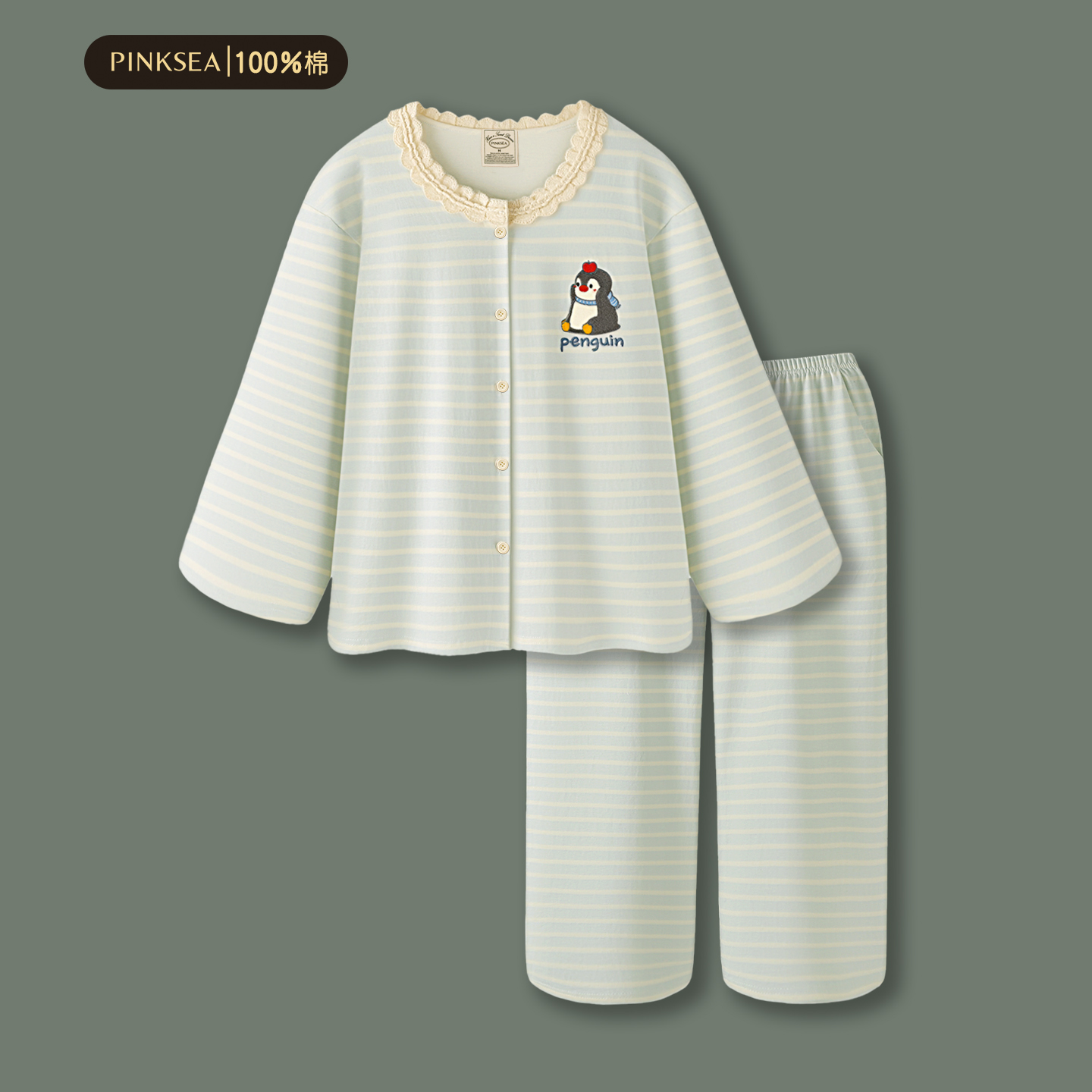 纯棉睡衣女款慵懒感秋冬季可外穿