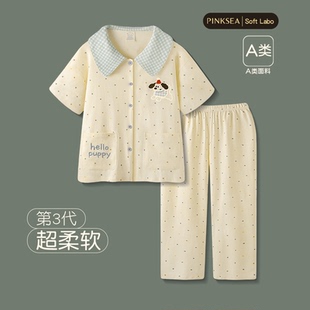 女士套裝 睡衣女款 可愛(ài)少女春秋家居服 長(zhǎng)褲 純棉短袖 夏新款 柔軟薄款