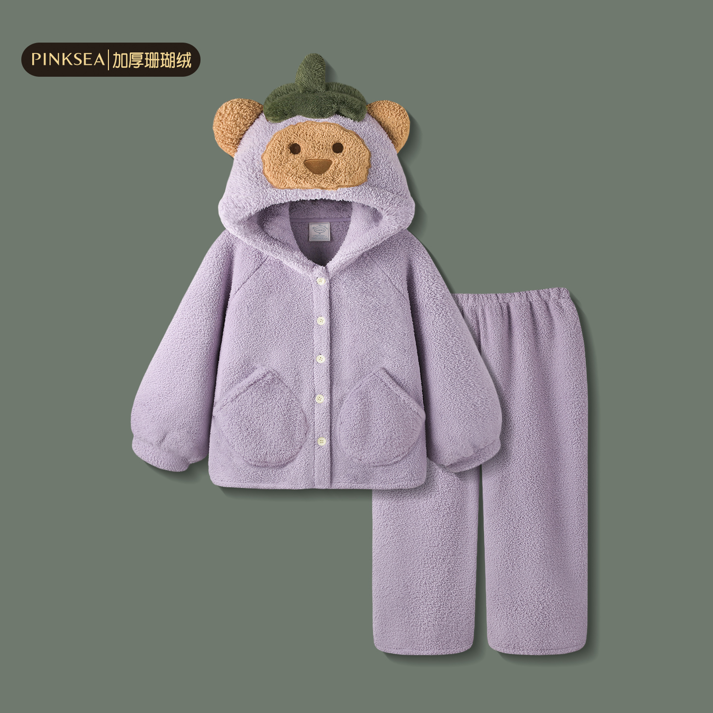 Pinksea冬季加厚卡通小熊睡衣