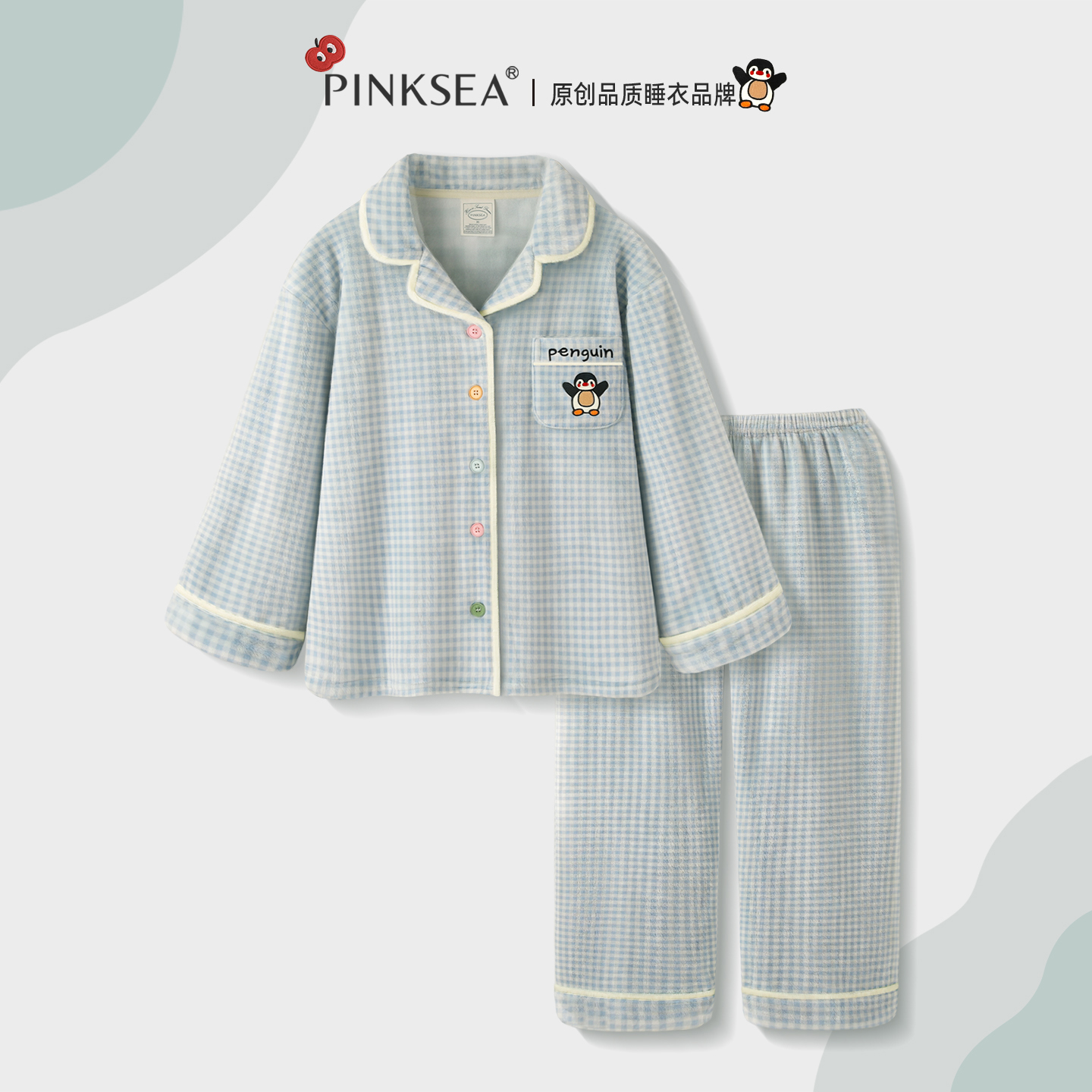 秋冬睡衣女海岛绒保暖长袖家居服