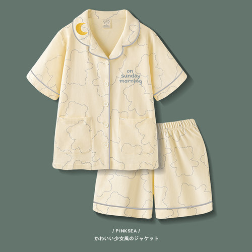 睡衣女夏季纯棉短袖短裤家居服