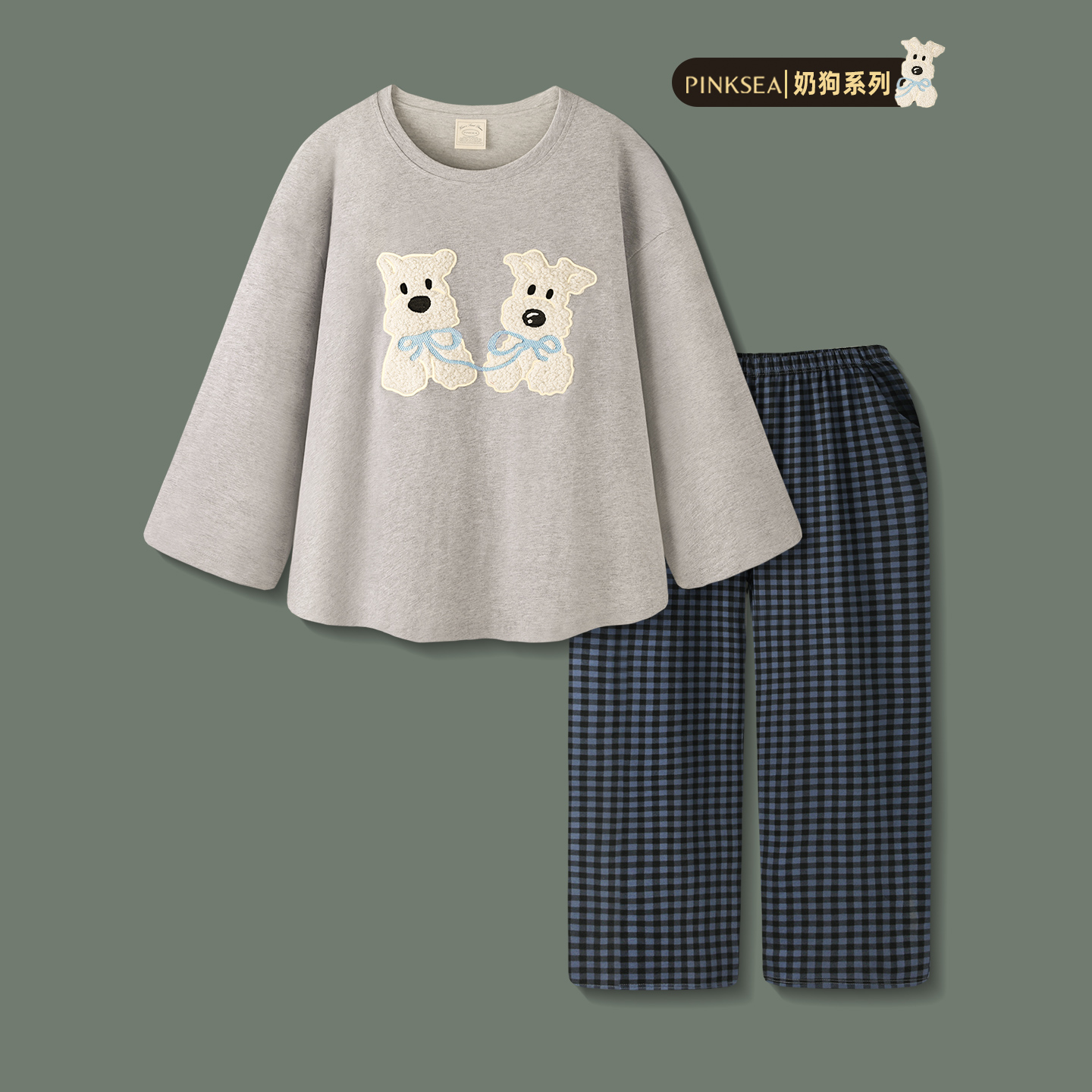 睡衣女款可爱小狗宽松长袖春秋套