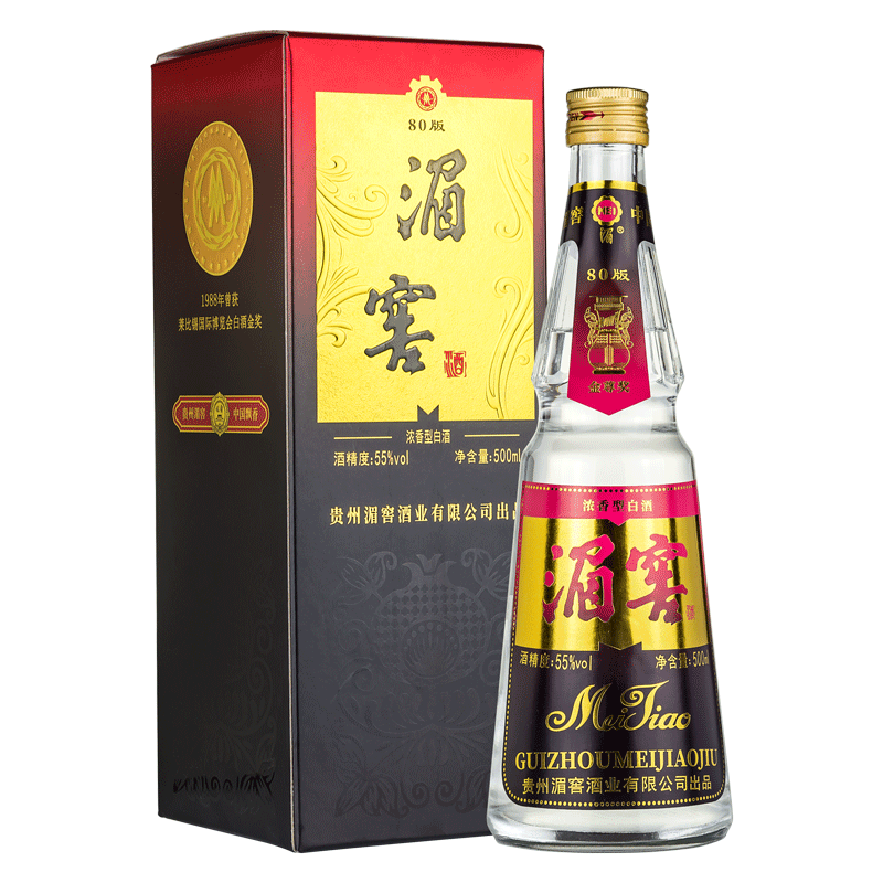 酒厂自营贵州湄窖高度粮食白酒