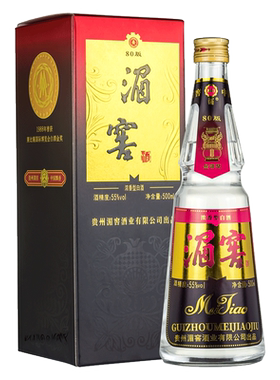 酒厂自营贵州湄窖高度粮食白酒