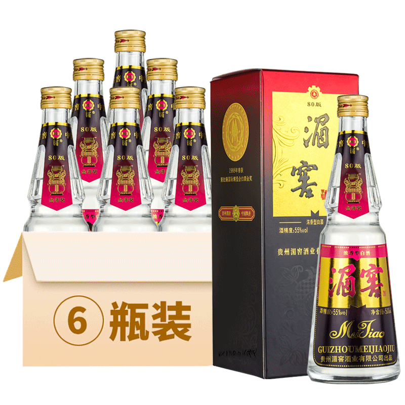 湄窖 老酒80版  55度浓香 500ml*6原整箱装 粮食白酒