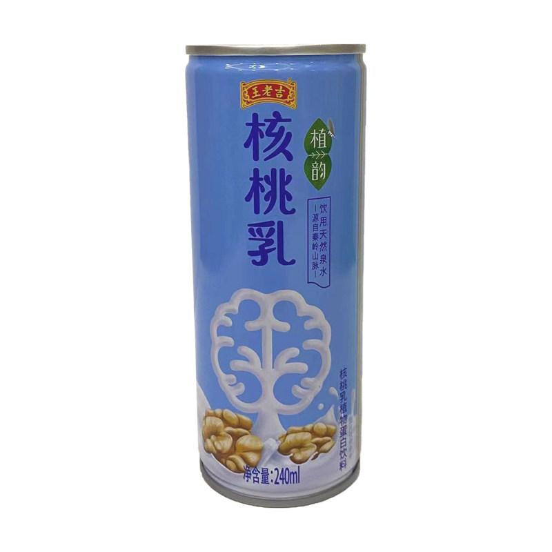 王老吉礼盒装核桃乳易拉罐整箱饮料植物蛋白现磨陇南核桃送礼12罐,咖啡/麦片/冲饮,含乳饮料,淘宝优惠券,粉丝福利购,淘宝优惠卷