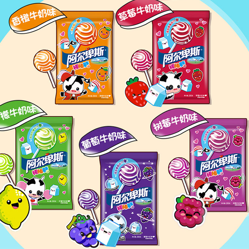 阿尔卑斯棒棒糖混搭口味儿童网红零食牛奶食品解馋小吃糖果孩子礼