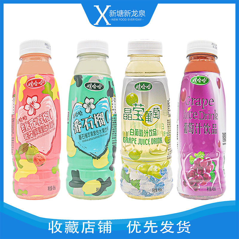 哇哈哈水果果汁饮料450ml瓶装葡萄番石榴口味夏日消暑饮品