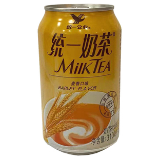 统一奶茶麦香味310ml罐装阿萨姆奶茶原味饮料易拉罐