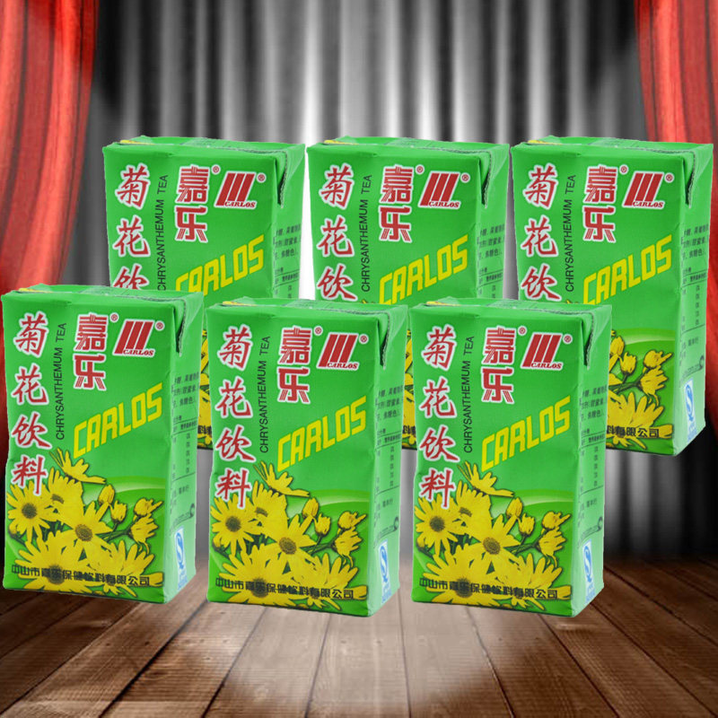 广东广州发货250ml*24中山嘉乐菊花茶饮料解暑清毒品
