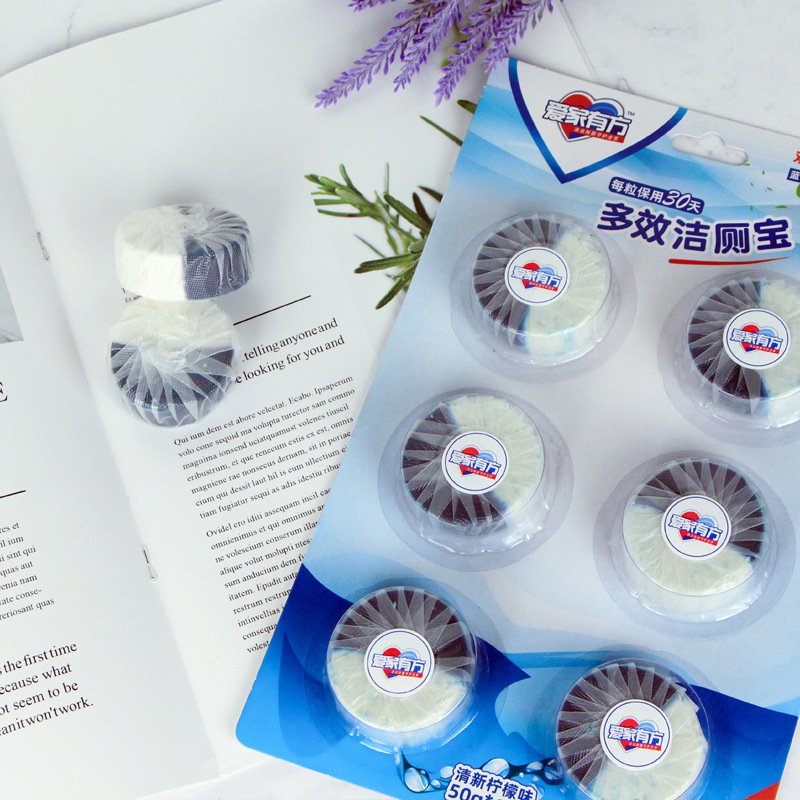 洁厕灵马桶清洁剂除臭去异味