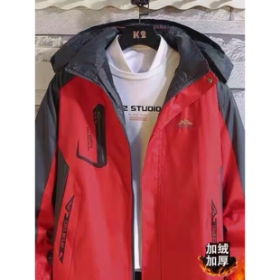 冬季 冲锋衣棉服加绒加厚防风防水棉衣外套劳保服户外防寒棉袄 男士