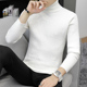 小码 男士 XS修身 秋冬季 打底衫 155小个子青年休闲百搭S高领套头毛衣
