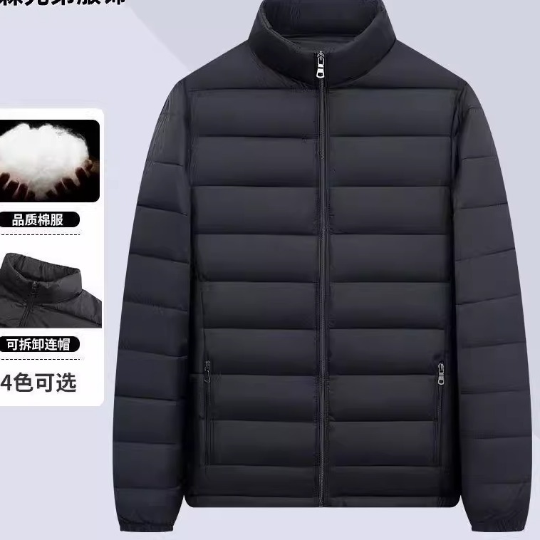 男士新款轻薄羽绒棉服立领休闲短款保暖棉袄连帽2025春秋季男外套