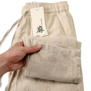 棉麻九分裤男士直筒宽松夏季薄款松紧腰白色中国风亚麻休闲裤子男
