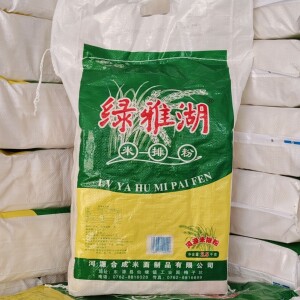 正宗河源绿雅湖米粉厂家直供特产